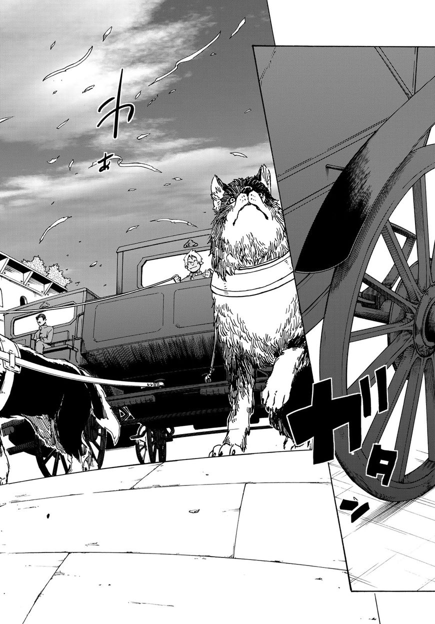 That Time I Got Reincarnated as a Slime, Chapter 40 image 11